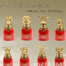 十二生肖酒杯中国红酒具婚庆乔迁 白酒杯商务礼品