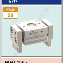 阔型气动手指 MHL2-10D 百汇气动 开闭
