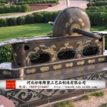 妙缘铜雕茶碾子加工 现代时尚人物雕塑 凌一揆教授铜雕人物像 老子雕塑