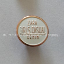 新款17mm 15mm ZARA 金属红铜抹白油胶芯工字牛仔