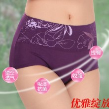 春夏新品 女士高腰印花收腹提臀三角裤 粘胶纤维大码内裤批发