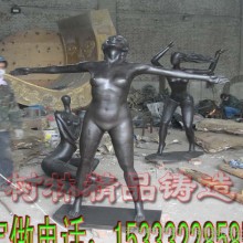 新名人雕塑 人物雕塑 伟人雕塑 铜雕马鉴定青铜鼎价格|批发-鉴定青铜鼎厂