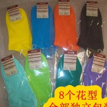 春夏新款女士外贸糖果色袜子 船袜隐形袜 浅口赠品女袜学生 批
