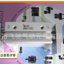 气动手指  MHL阔型手指  MHL2-16D  大口机械夹