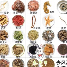 泡酒料滋补养生中老年 玛卡和锁阳能一起泡酒吗 抗衰老
