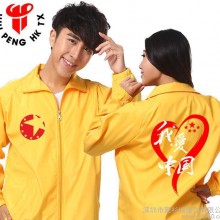 长袖男士广告风衣 工作服外套定制文化广告衫 定做工服装印logo