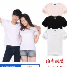 莱卡棉V领短袖T恤 定制广告文化衫diy团体服印字 订做刺绣