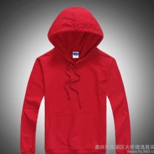 春秋DIY空白套头卫衣  长袖体恤 现货 来图印绣