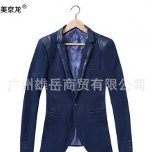 FX037 新款韩版潮牌修身男西装 撞皮拼接英伦针织男便西