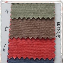 弹力麻棉  休闲裤   瑜伽服面料