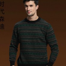 清仓2013加盟批发款男式新款100%纯山羊绒衫针织衫 圆领
