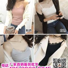 时尚修身显瘦女装裤 铅笔小脚紧身裤2017新款雪纺阔腿裤批发夏装高腰薄款七分休闲裤批发开叉雪纺阔腿裤批发宽松百褶裙裤