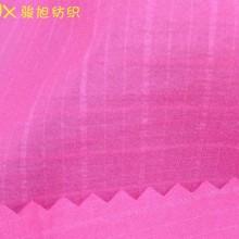 【骏旭纺织】轻薄透感户外 低弹尼龙六线格20D透风高档防晒衣