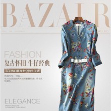 贞品坊 2015秋冬新款连衣裙 印花荷叶做旧修身七分袖牛仔裙