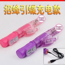 性保健品女用自慰器 伸缩摇摆招蜂引蝶 转珠av棒 充电震动棒
