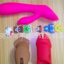 手动自慰器 性保健品 男用器具情趣用品 男女保健品 硅胶震动