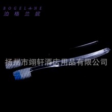 厂家直销酒店一次性用品牙刷 一次性透明牙刷 宾馆客房塑料牙刷