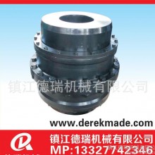 GICL16  鼓形齿联轴器   齿轮联轴器 【买手精选 品质好货】