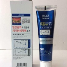 爱茉莉 麦迪安86牙膏 美白强效去黄渍去牙结石 蓝色90g