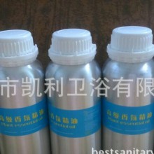 可插电定时喷香机感应喷香机飘香机喷香器用进口香水罐喷雾香水