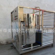 高效香水制造机、大型香水制造机、水剂冷冻过滤机、冷冻设备