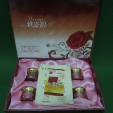 雅恣韵官网 旗舰店 专卖店 雅姿韵五合一美颜套装化妆品