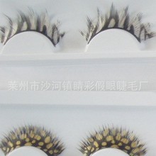 强力推荐  睛彩优质睫毛 晴彩豹纹睫毛 纯手工假睫毛