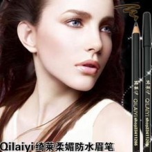 批发绮莱伊柔媚防水不掉渣防汗防油眉笔　专业耐用易上色眉笔