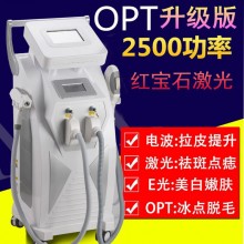 森澜00 冰点无痛脱毛四合一opt冰点无痛脱毛仪器美容院 激光电波拉皮多功能美容仪器