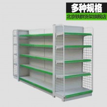 【北京轶群】便利店超市货架 日用品药店母婴店零食干果展示架专用 小超市货架批发 厂家直销 北京货架厂