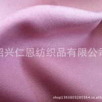 人棉斜纹布 40*40+40D/78*70 绍兴仁恩特别定制 2/1斜纹