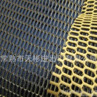 【工厂新品】双色双面六角网布   时尚休闲服装【网眼布】
