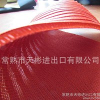 条形三明治 特殊网眼布   3D条形网布  立体感比较强的网