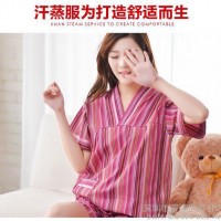 三门峡3元浴衣按摩服汗蒸服桑拿服一次性浴服纯棉全国货到付款足疗衣服