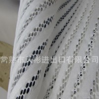 女裙面料  条纹网眼布  特殊三明治网眼布 针织面料