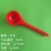 永兴盛直销 多款塑料勺，洗衣粉勺，奶粉勺 质优价低