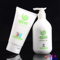 蜗蜗纯生姜洗发水无硅油防脱生发控油去屑洗发露营养发膜套装