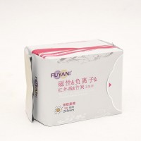 磁性负离子红外线竹炭棉柔亲肤卫生巾 日用/夜用/护垫卫生巾批