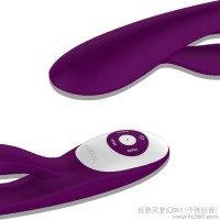 香港诺兰振动棒蓝牙声控抽插伸缩av按摩震动棒360极速体育直播_jrs直播吧乐球吧_jrs直播-手机版自慰器情趣用