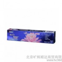 佳洁士牙膏 炫白+晨露荷香120g 3重美白清新口气 保证