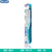 牙刷招商牙刷批发牙刷价格