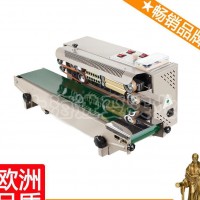 连续式封口机 洗衣液封口机 早餐封口机 周