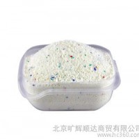 批发正品 碧浪 专业去油渍污渍无磷洗衣粉 清雅茉莉型 1.7KG