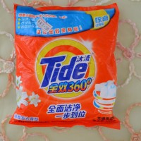 常德tide/汰渍洗衣粉批发价格原装现货