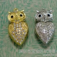 深圳金属珠宝水晶兔子U盘金属珠宝 USB3.0