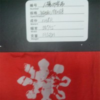 雪花纹理印花面料 人棉 绍兴布料市场  30*30/68*68