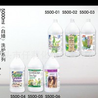 经销 白矮香薰 大桶洗发水 大桶洗发水批发