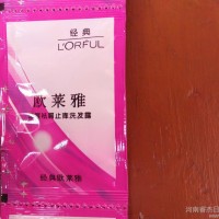 酒店桑拿专用袋装洗发水供应欧莱雅L'oreal