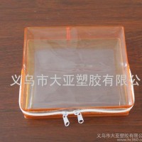 PVC包装袋/PVC酒店用品套装袋/PVC拉链包装袋