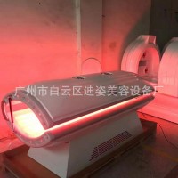 德国抗衰舱美容仪器美容院卧式光子嫩肤祛皱美白太空舱直销